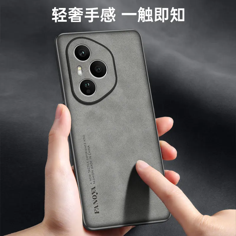 Luxurious PU Leather Sheepskin-Feel Protective Phone Case