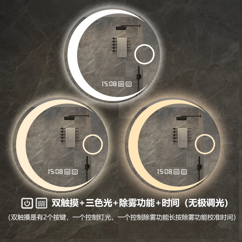 70cm-time temp-trico