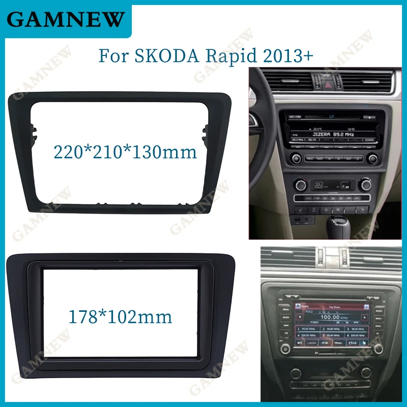 Магнитола Шкода Рапид 2018 Купить