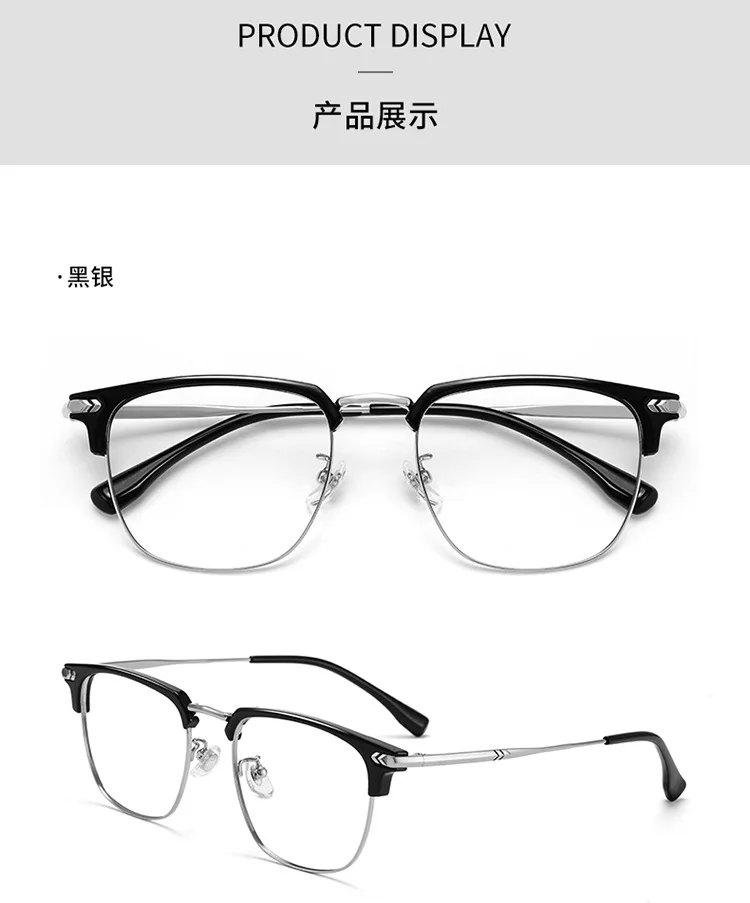 Transparente Computer Brille Metall Rahmen Frauen Männer Anti Blau Licht Platz Brillen Blockieren Gläser Optische Spektakel Brillen – Detail 10