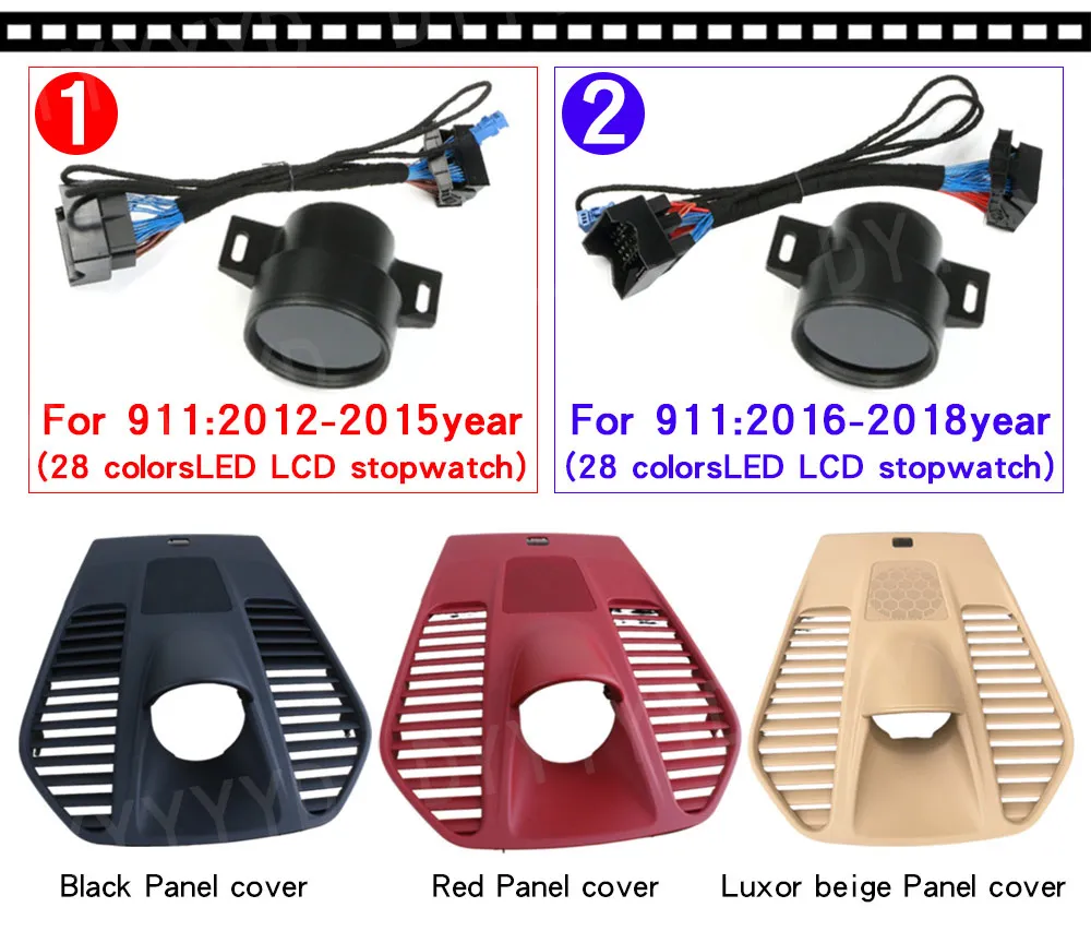 New UpgradeLCD Car Stopwatch for Porsche Macan Cayenne 958 Panamera 970 718 911