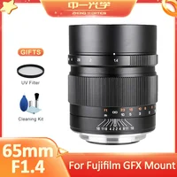 Zhongyi Mitakon 65mm F1.4 Medium Format Large Aperture Manual Focus Prime Portrait Lens for Fujifilm GFX Camera 50 50S 50R 100 1