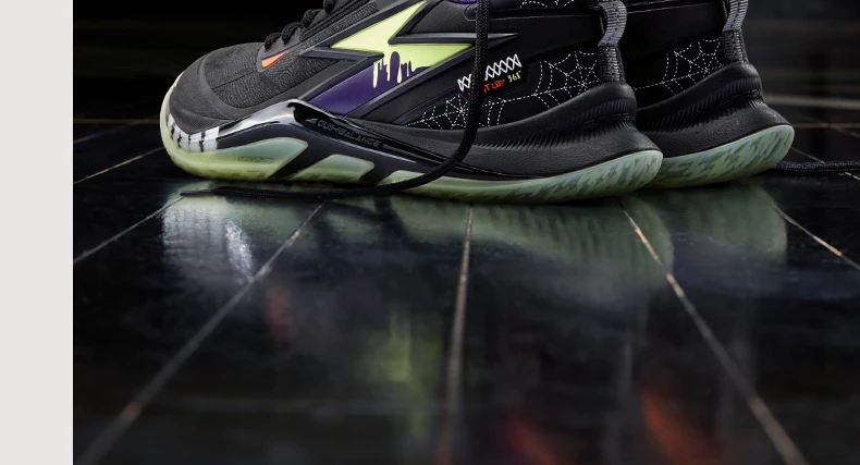 361-Grad-LICHT UP Herren-Basketballschuhe, neue stoßdämpfende, verschleißfeste, rutschfeste Herren-Turnschuhe aus Mesh mit leichtem Rückprall 672441114 – Detail 40