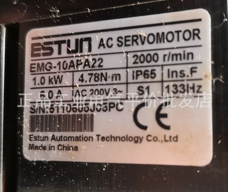 

Customize Genuine Spot EMG-10APA22 Eston ESTUN Servo Motor Servo Motor 1KW