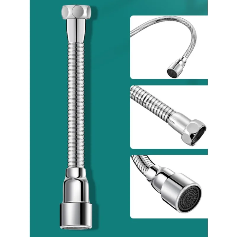 12-30 cm 720&deg; Rotation 1/2'' Metal Faucet Extender Bending Free Tube Splashproof Foam Maker Universal Extension Adapter Filter