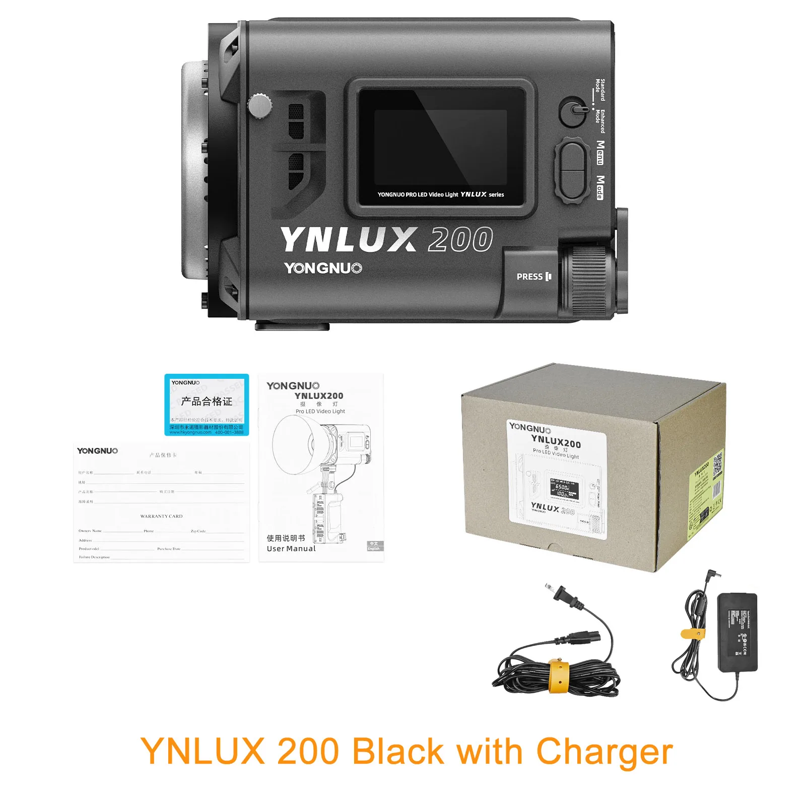 YONGNUO LUX200 YNLUX200 200W 2700K-6500K Bowens Mount