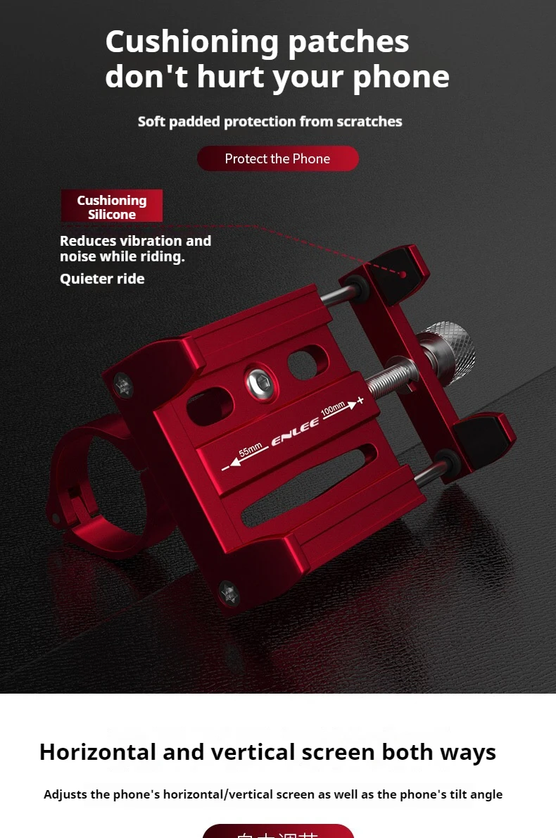 Enlee Aluminium legierung Handy halter Motorrad Fahrrad fahren stoßfest feste Navigation Handy halter – Detail 5