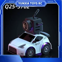 Sniclo 1:100 Mini Fpv Remote Control Car Sicylock Racing Toy Boy Racing Car 370z Birthday Gift 1