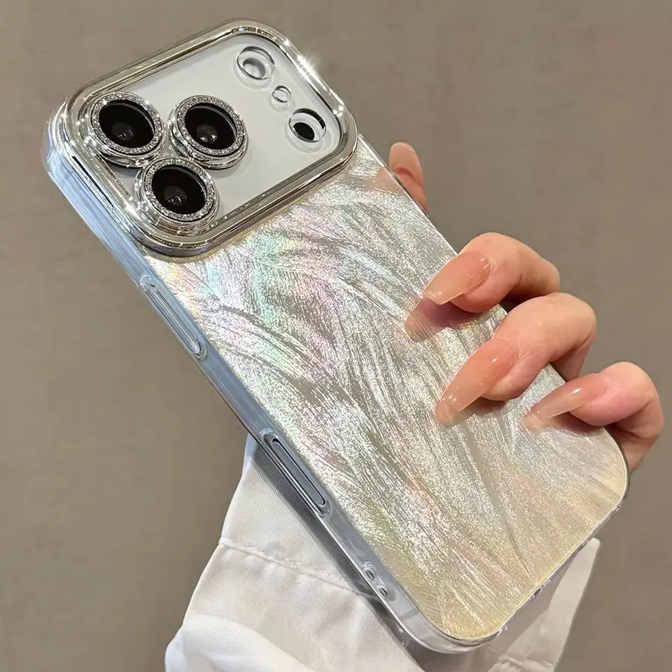 Luxury Bling Glitter Magnetic Phone Case - Premium Hard Cover Protector
