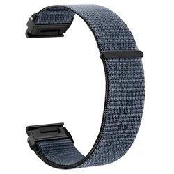 Premium Nylon Quick Release Strap - Easy Fit Watch Band Wristband - 22mm (Gray)