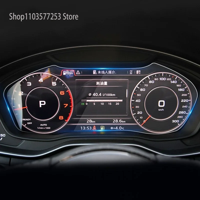 

For Audi A4 A5 B9 FY 2016-2020 Instrument Panel Film Cover Anti-scratch Protector Speedometer Sticker Car Interior Accessories