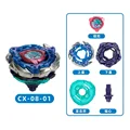CX-08-01