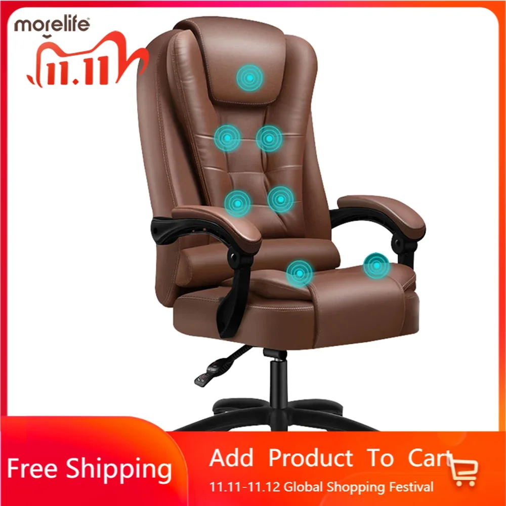 

Office Chair Luxurious Leather Boss Chair with 7 O'Clock Massage and Adjustable Footrest Computer Chair