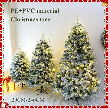 Large Christmas Tree PE+PVC White Velvet Christmas Tree 120CM-240CM Dense Snow Tree Family Gathering Christmas Decoration