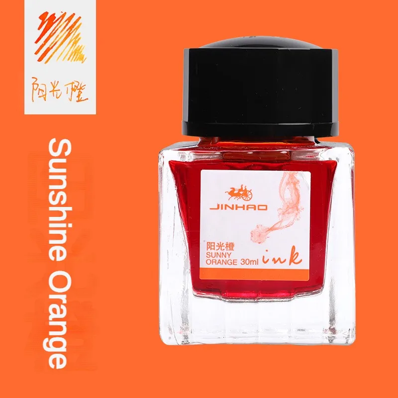 Vibrant Color Ink Glass Bottle for Fountain Pen Refills - School & Office Writing Supplies