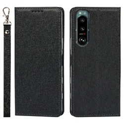Custodia Flip in PU Leather Stile Setoso con Chiusura Magnetica e Finitura Satinata