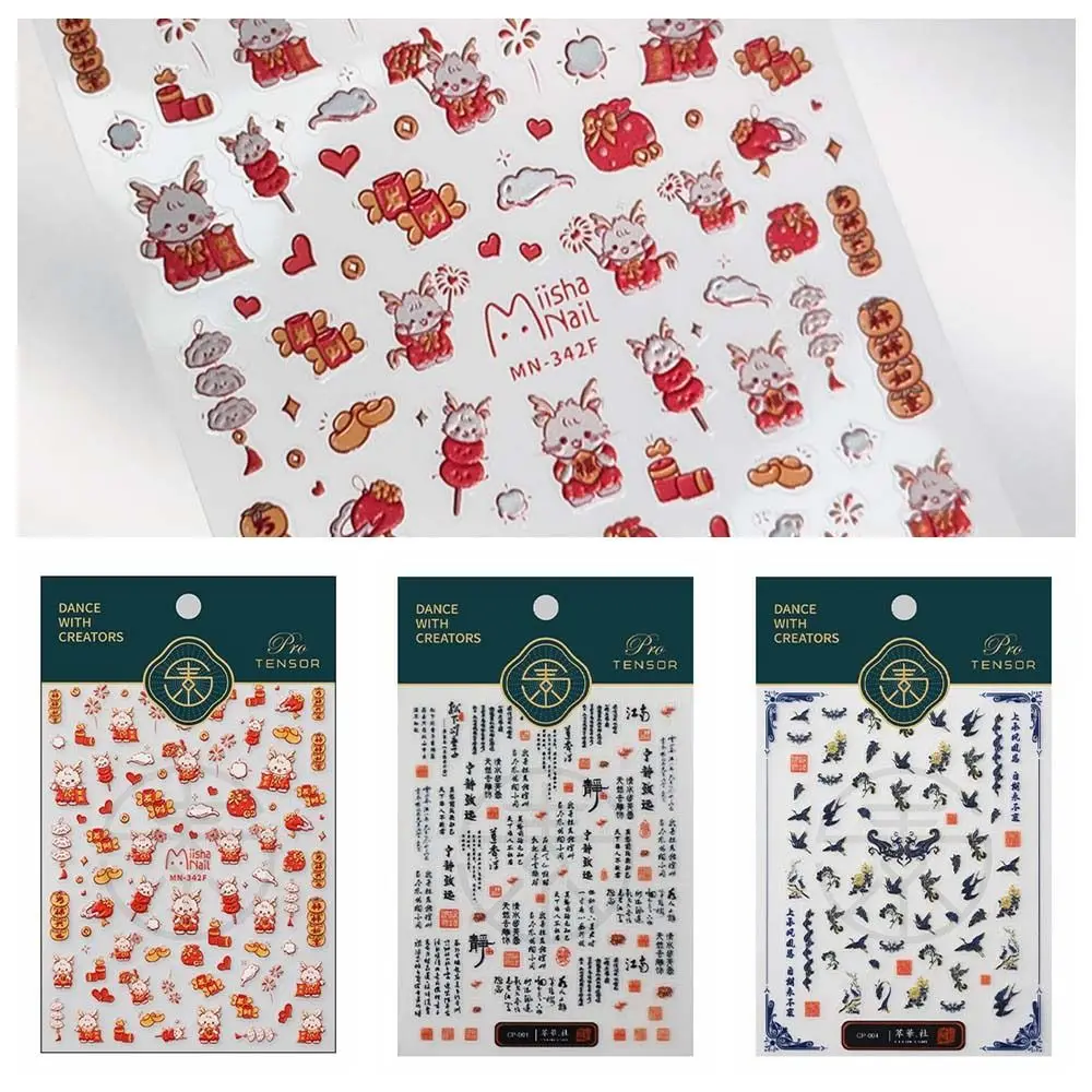 

Manicure Ornaments Chinese Dragon New Year Nail Stickers Chinese Character Spring Festival Chinese Nail Art Decorations