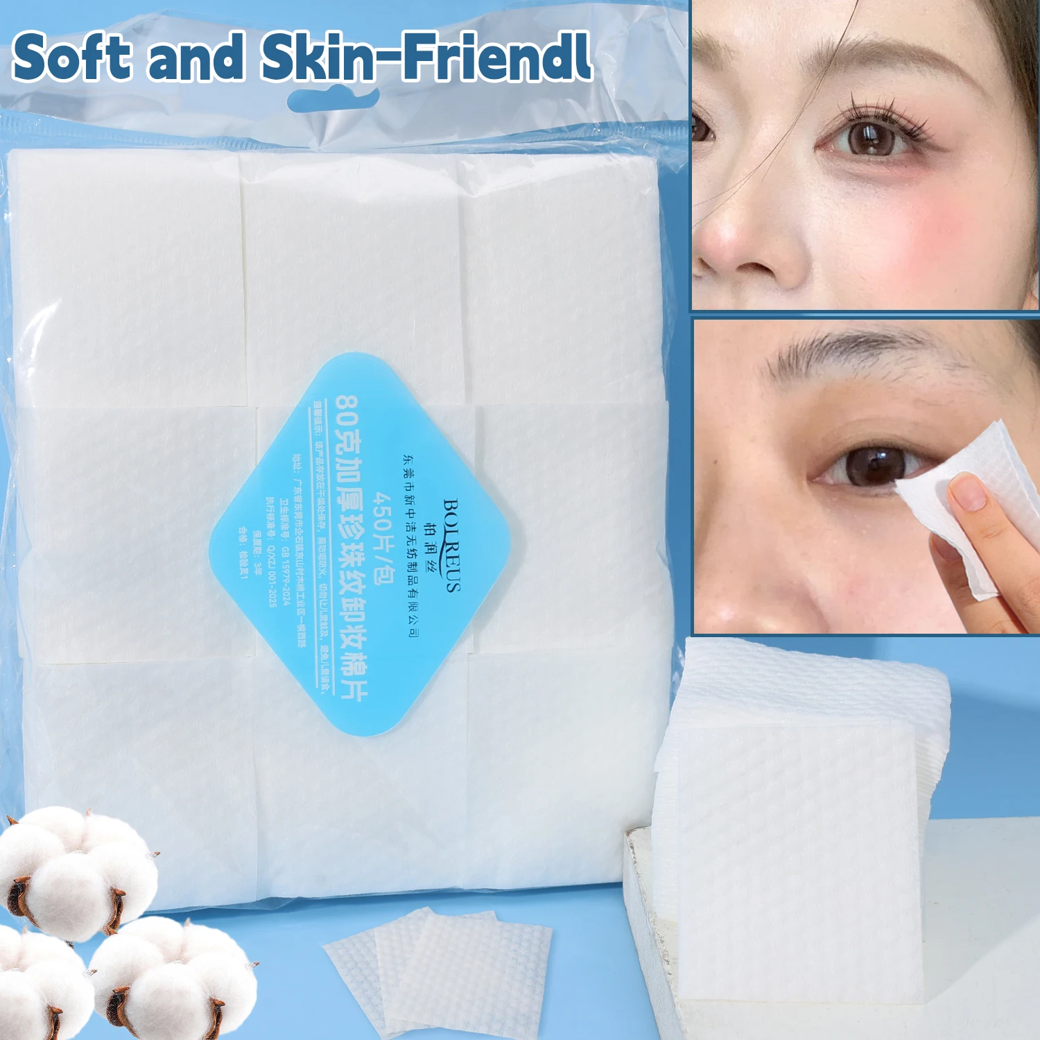 Slide image d7a7735f3f6d484cbeb2bb428f832afe