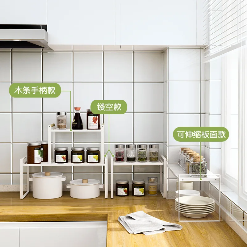 Kitchen Cabinet Storage Shelf Stackable Plate Rack Organizer Divider Single Double Layer Pot 3