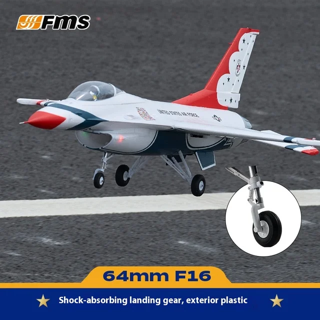 Fms New 64mm Ducted F-16 Fighting Falcon Rc Plane Remote-Controlled Electric Jet Fighter Assembled Fixed Wing Vortex Jet Sound 4
