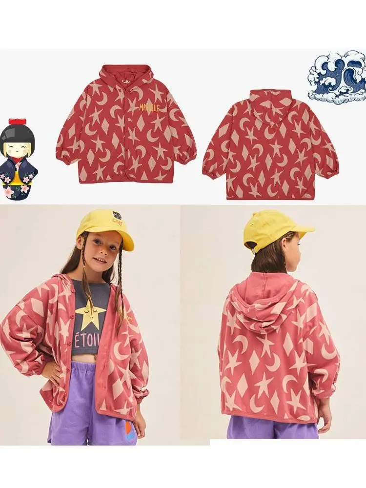 

Jenny&Dave Children's 2024 Summer New Children's Cartoon Star Moon Full Print Short Sleeve Long Pants Coat Set for Children