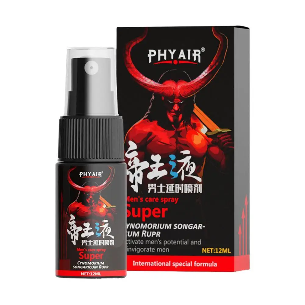 Delay Spray Lasting Long 60 Minutes Penis Sex Time Extend Erection Anti Premature Ejaculation for Men Enhanced Sexual Ability