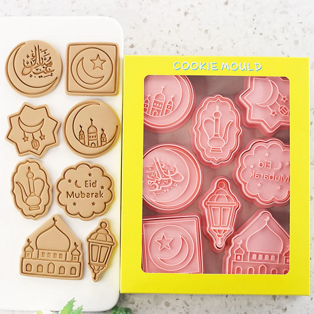 Eid Mubarak Cookie Cutters Ramadan Decoration Plastic Pressable Biscuit Mold Cookie Fondant Stamp Kitchen Baking Pastry Bakeware