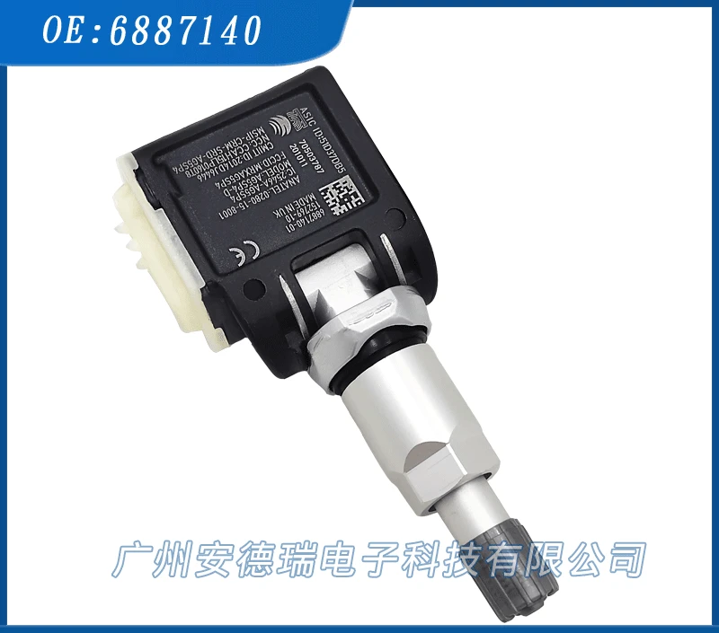 

36106887147 36106887140 для BMW G Датчик давления в шинах шасси 6887140