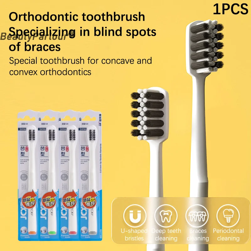 

Soft Bristle Orthodontic Toothbrush For Clean Orthodontic Braces Adult Dental Tooth Brush Concave And Convex Design