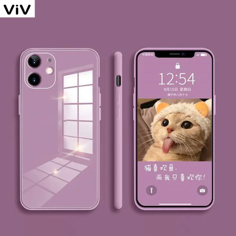 

Square Liquid Tempered Glass Case For iPhone 11 12 Mini Pro Max XS XR X 7 8 Plus SE2 Original Silicone Candy Cover Protection