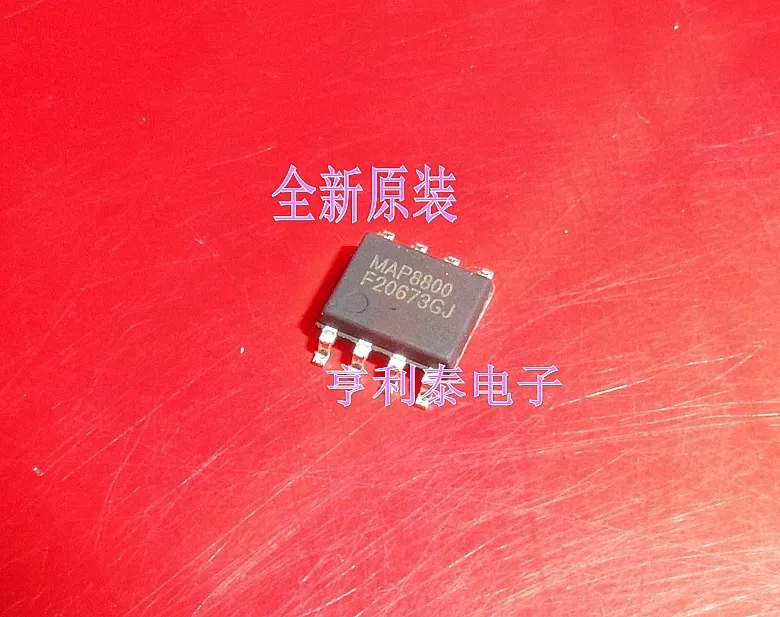 

10 шт. MAP8800 SOP-8