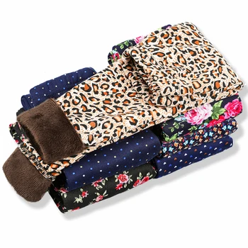 Kids thick warm Legging 1