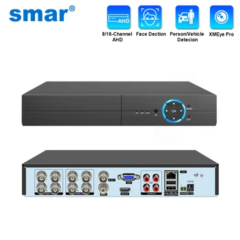 Smar 8CH 16CH 5M-N 5 in 1 Hybrid DVR Video Recorder for AHD Camera Analog Camera 5MP IP Camera P2P NVR CCTV System H.265 New 1