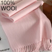 100% Wool Winter Narrow Scarf for Women Soft Solid Color Scarf Men's and Women's Universal Warm and Cold Proof Scarf Poncho