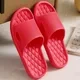 

Soft Home Slippers Couple Summer Indoor Skid Proof Bathroom Slippers Sandals Hotel Solid Color Men Women Flip Flops Flat Shoes