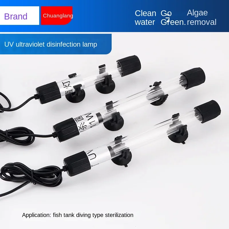 New Submersible UVC UV Lamp for Aquarium and Pool Water Sterilization and Algae Removal