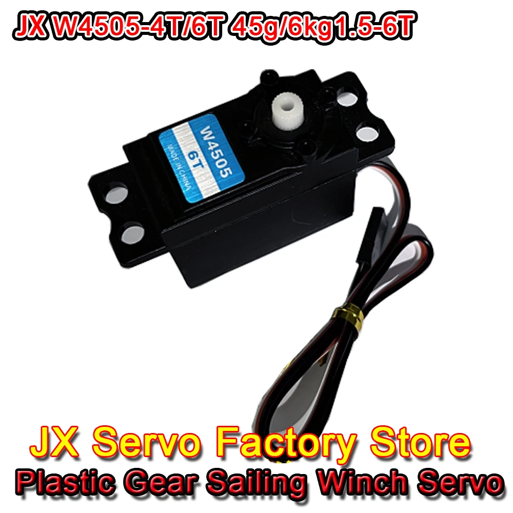 Jx Sailing Verricello Servo W4505-2T/4T/6T Ingranaggi In Plastica Standard Rc Yacht Servo Verricello Per Barca Telecomandata