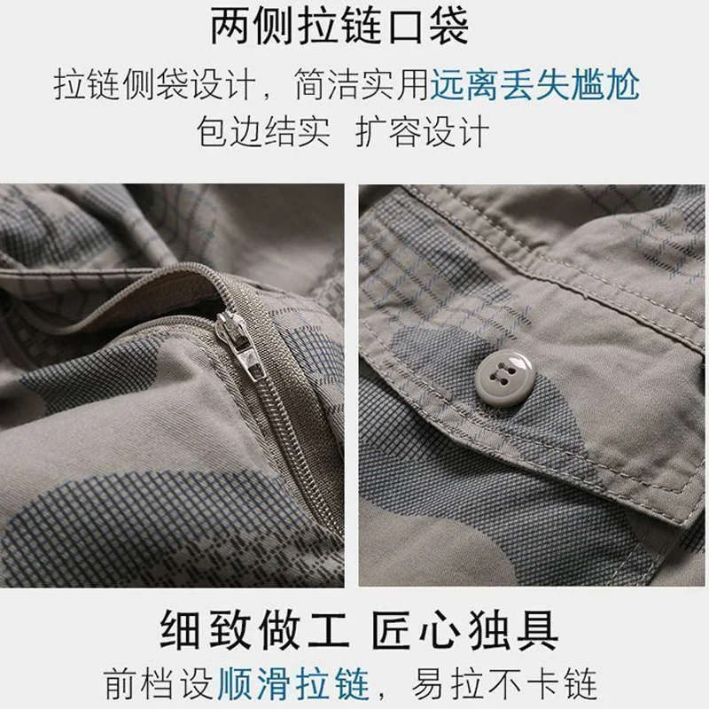 Рисунок 6 - Брюки мужские однотонные с эластичным поясом