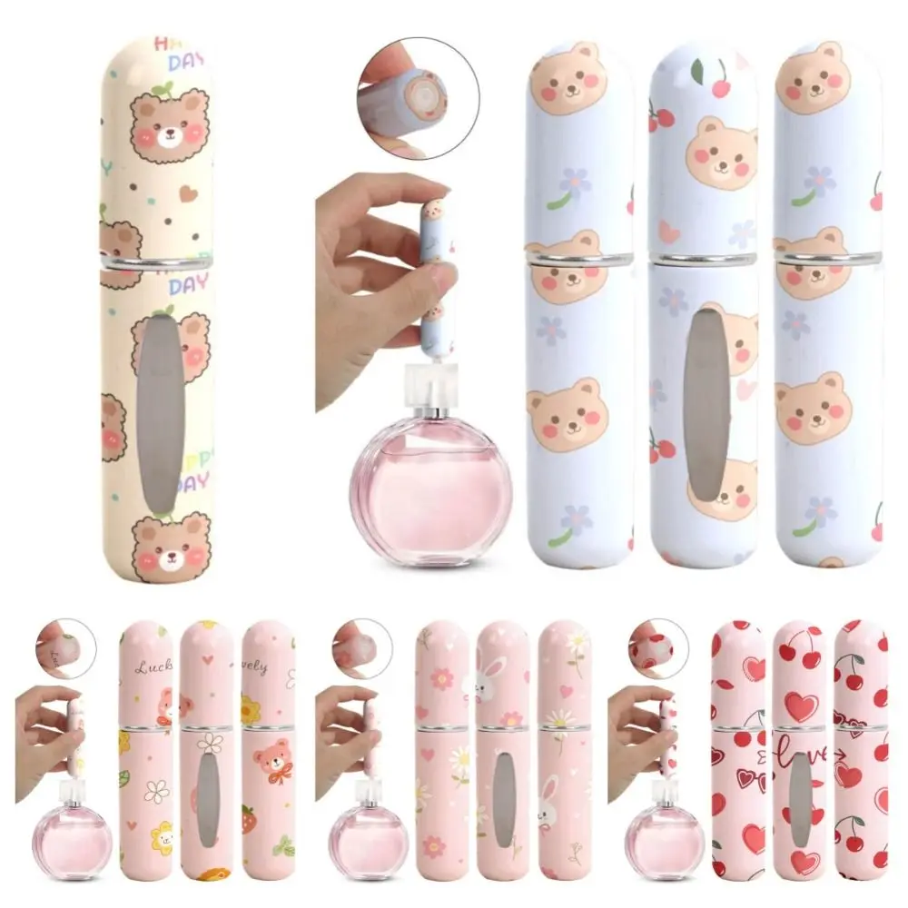 5ml Mini Perfume Bottle Refillable Spray Atomizer Essential Oil Alcohol Empty Cosmetic Containers