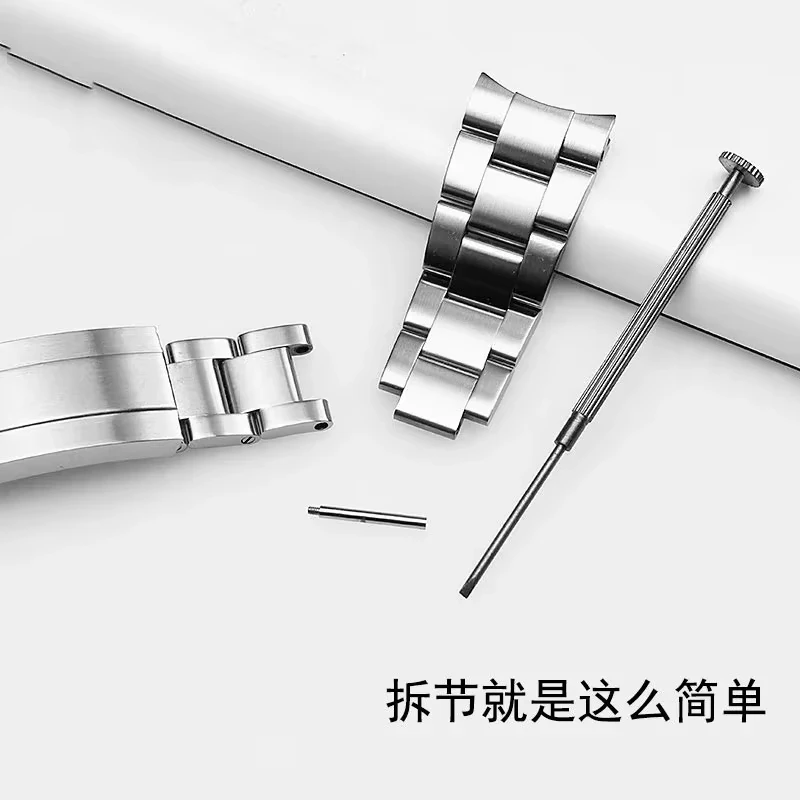 Premium Solid Stainless Steel Watchband - Elegant Wrist Bracelet Strap