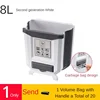 White 8L garbage bag