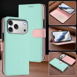 2 - in - 1 Detachable Leather Wallet Case with RFID Protection - iPhone 7 Plus (Light Green)