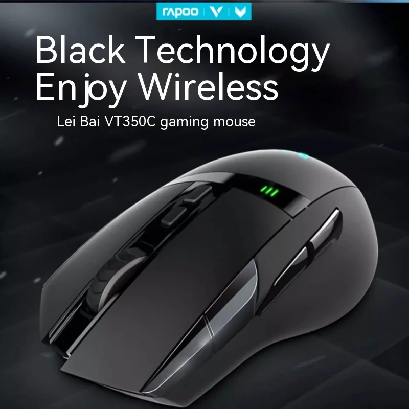 

Rapoo Vt350c Wireless Dual-mode Game Mouse Custom Macro Programming Eat Chicken Lol Mechanical Electronic Esports Game Mouse Cf