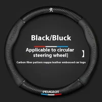 Car Anti-slip Leather Steering Wheel Cover For Peugeot 107 108 206 207 208 301 307 308 406 407 408 508 607 106 3008 4008 5008 GT 6