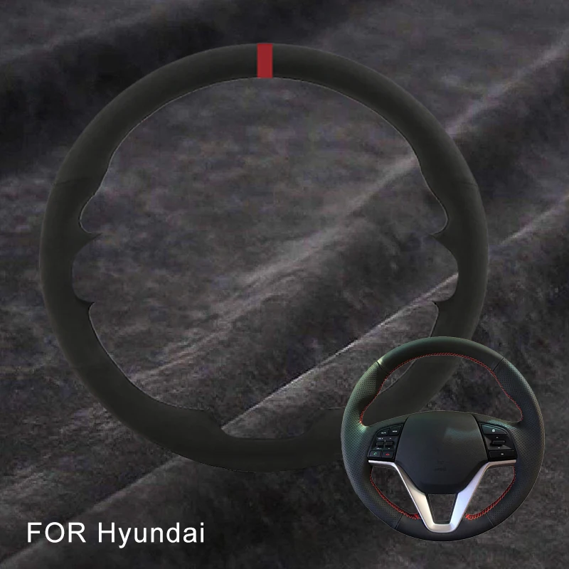 Customized Car Streeing Wheel Cover For Hyundai Tucson 2015 2016 Suede