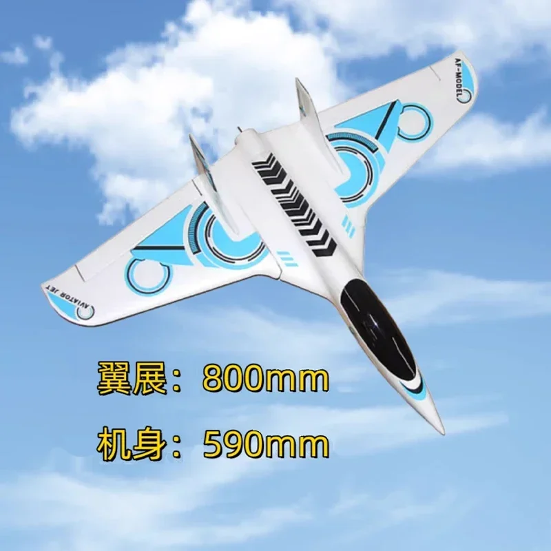 Qlq Remote-controlled Aircraft Model Fixed Wing 800mm Wingspan Whiteboard Racing Delta Epo Aircraft Toy Children's Gift 4