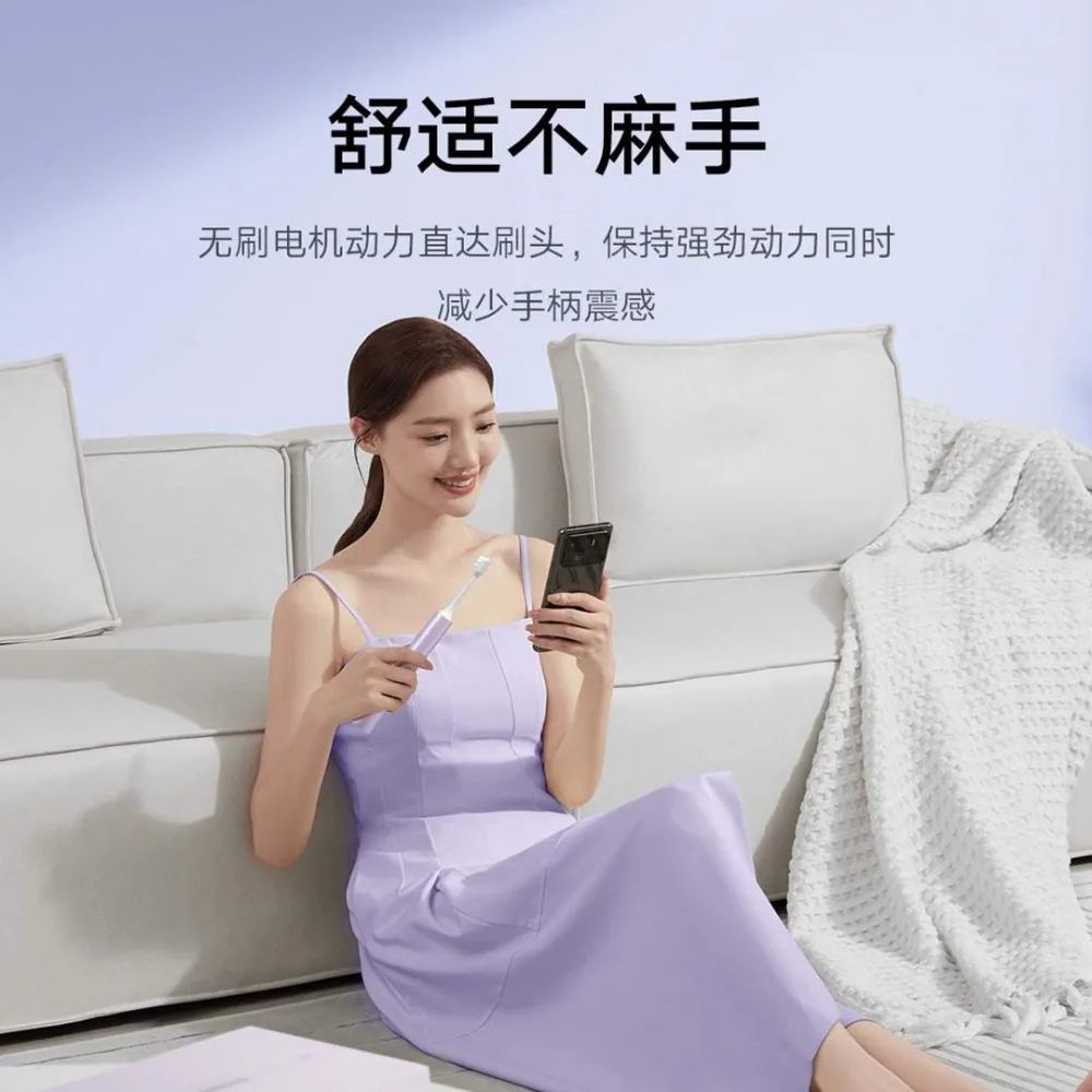미지아 소닉 전동칫솔 T302 3가지 색상 4개의 칫솔모 IPX8 방수 360 ° 무선 충전 4가지 모드 치아 청소