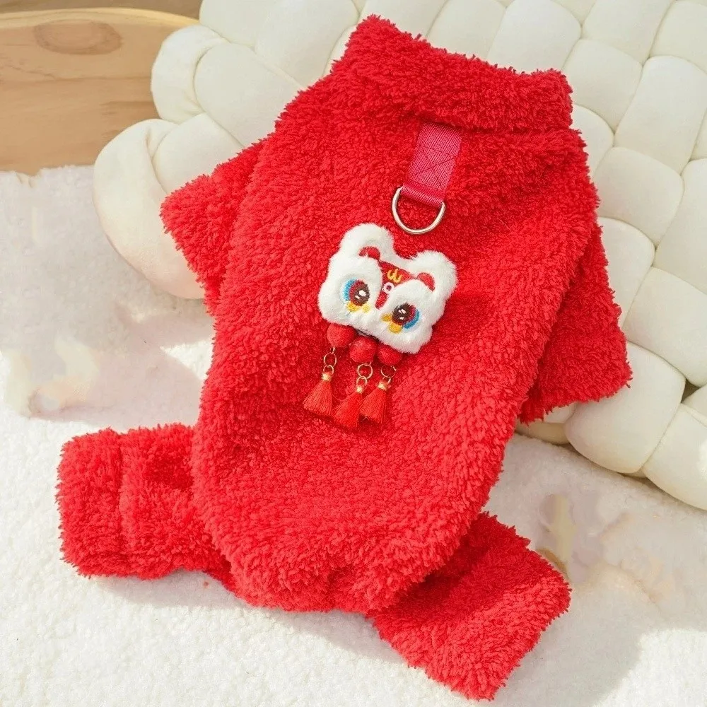 Thicken Dog New Year Costumes Lion Dance Soft Dog Warm Hooie with Traction Ring Double-sided Velvet Dog Thermal Clothing