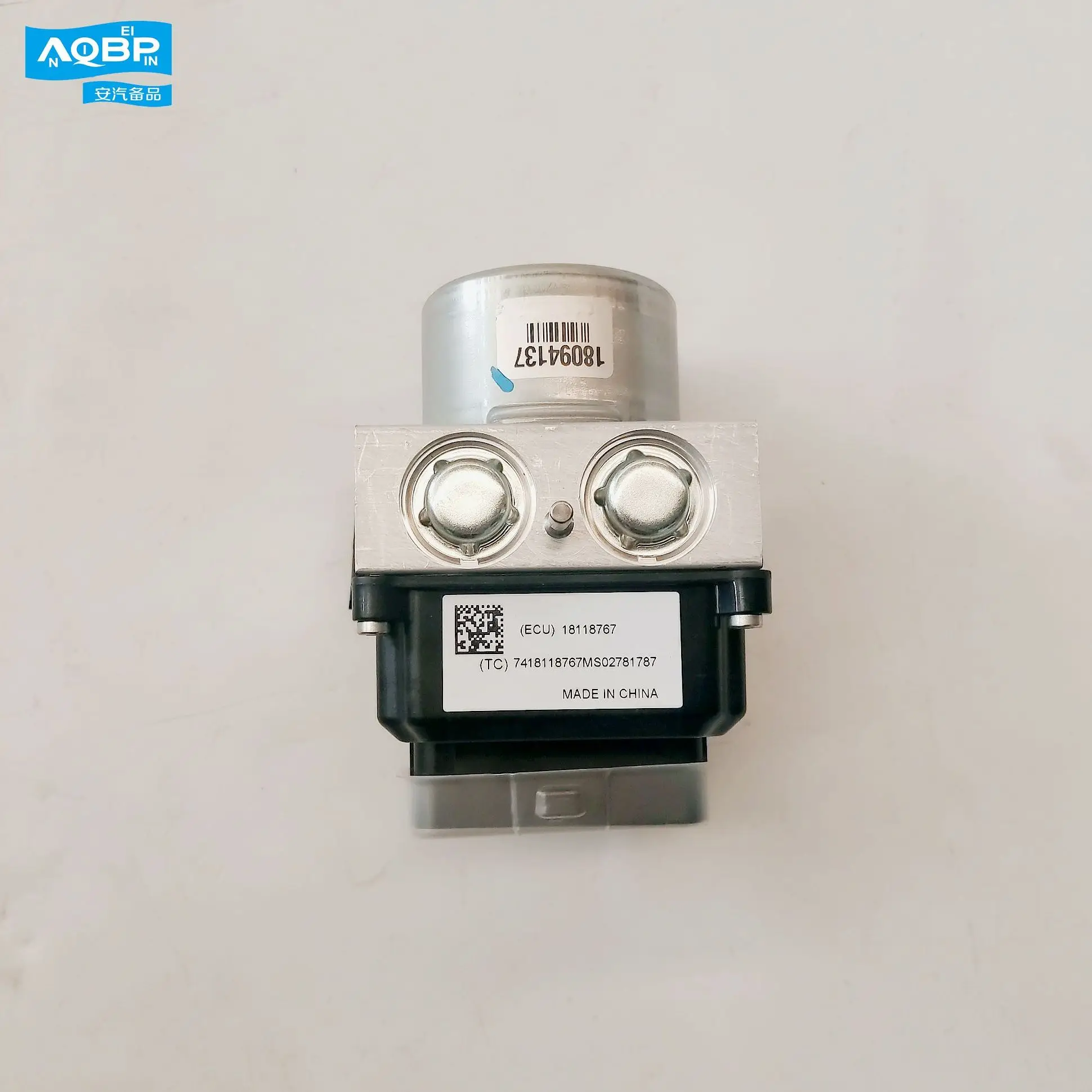 Car parts oe number 58900-V7050 for JAC Refine ABS pump