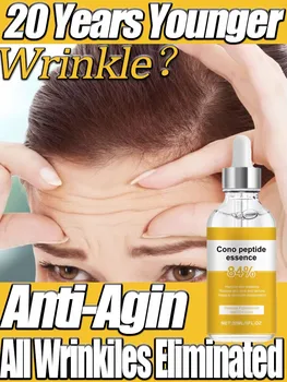 Rimuovere le rughe Siero viso Pelle ferma Ritardo Invecchiamento Migliora l'opacità Illumina Idratare Essenza viso antirughe